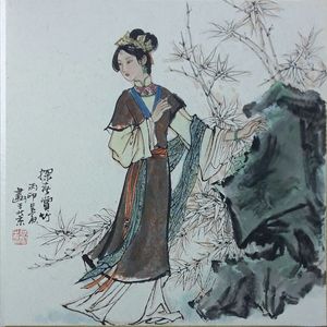 探春赏竹图