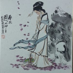 黛玉葬花
