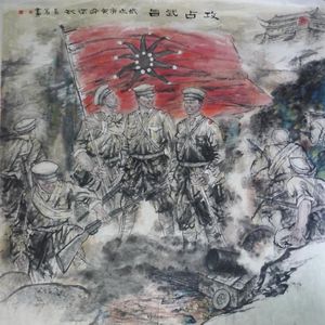 攻占武昌