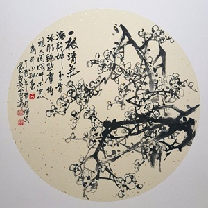 一枝清气满乾坤