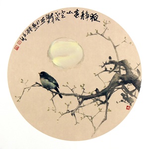 夜静春山空