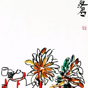 清供