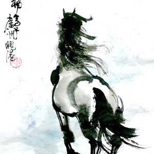 马