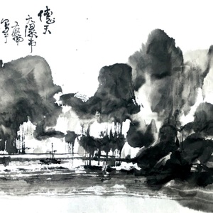 水墨画风景