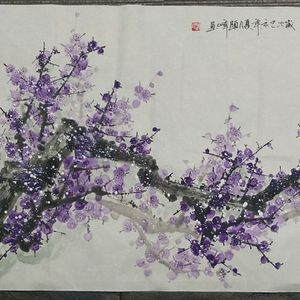 紫气东来