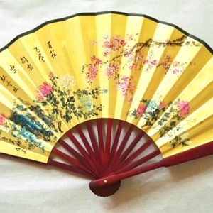 扇面