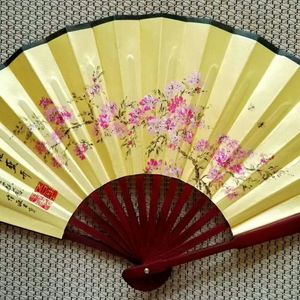 扇面