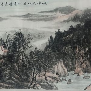 放怀天地外山色有无中