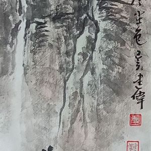 山泉洗尽风尘色