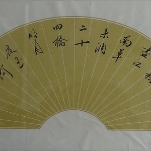 杜牧诗一首