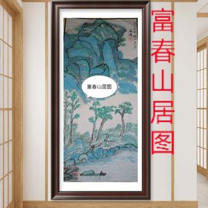 凉亭归隐