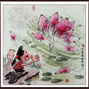 童子戏鱼图之荷花鱼2
