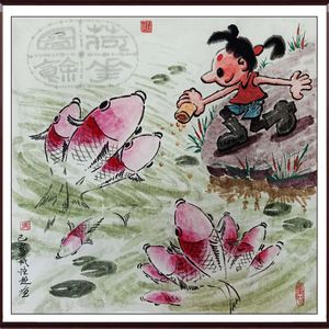 荷花鱼4