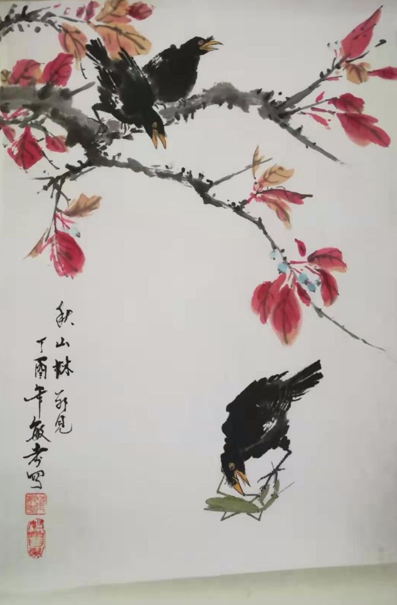 临摹王雪涛大师作品