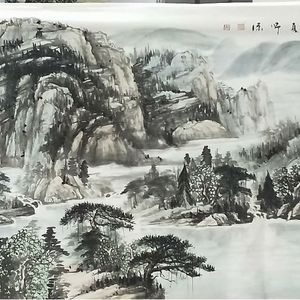 富春山居图