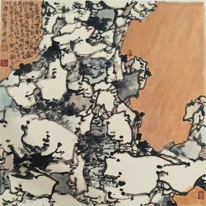 石情墨趣·一