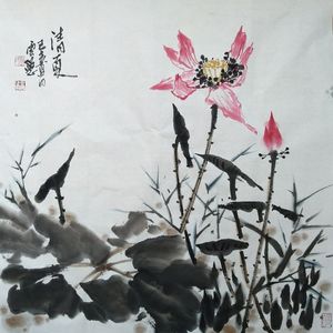 清夏