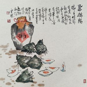 己亥端午