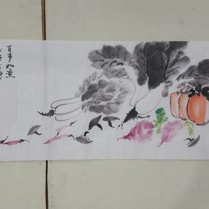 百事如意万世生财