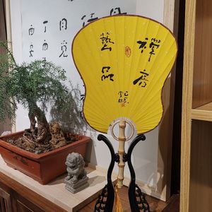 团扇《禅房艺品》