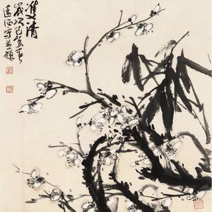 《双清》