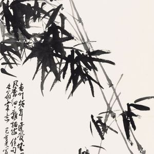 《墨竹》