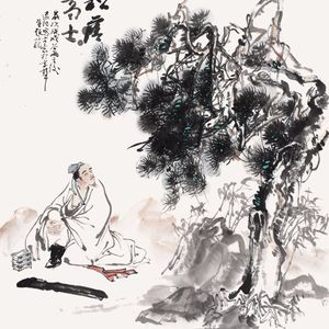 《松荫高士图》