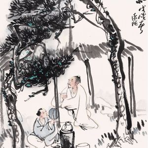 《高士图》
