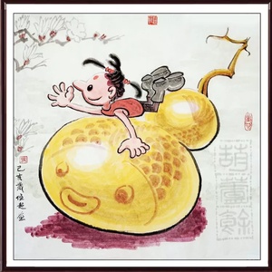 戏鱼图之葫芦鱼1