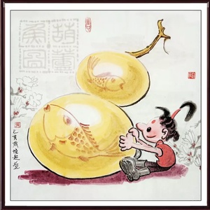 葫芦鱼2