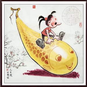 葫芦鱼3
