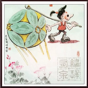 戏鱼图之绣球鱼1