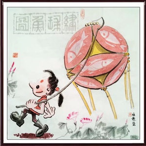 绣球鱼2