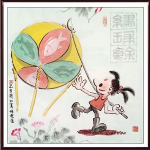 绣球鱼4
