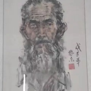 水墨人物—老大爷