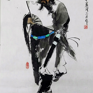 福在眼前