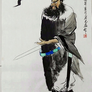 福在眼前