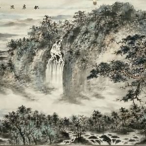松泉流翠图