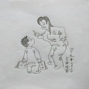 造句