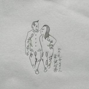 比方