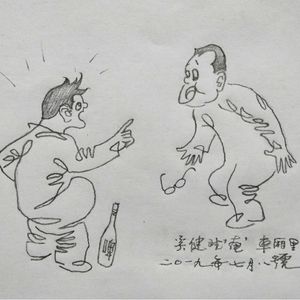 课余