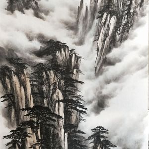 黄山崖云