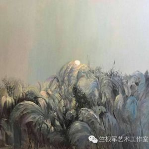 ＜晨光芦苇＞