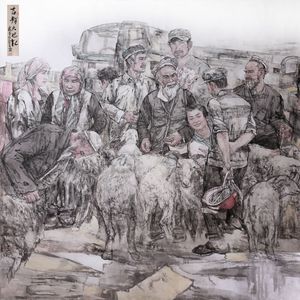 西部人物《吉祥大巴扎