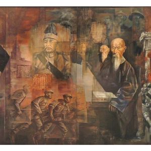 《建国云史—颂》