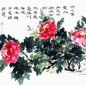 牡丹图