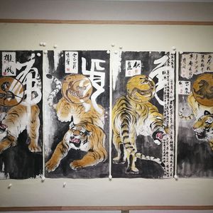 威正四方
