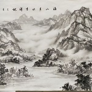 福山秀水吉祥地