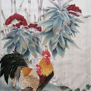吉祥