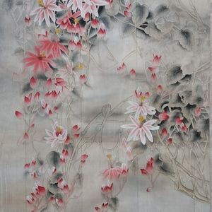 秋